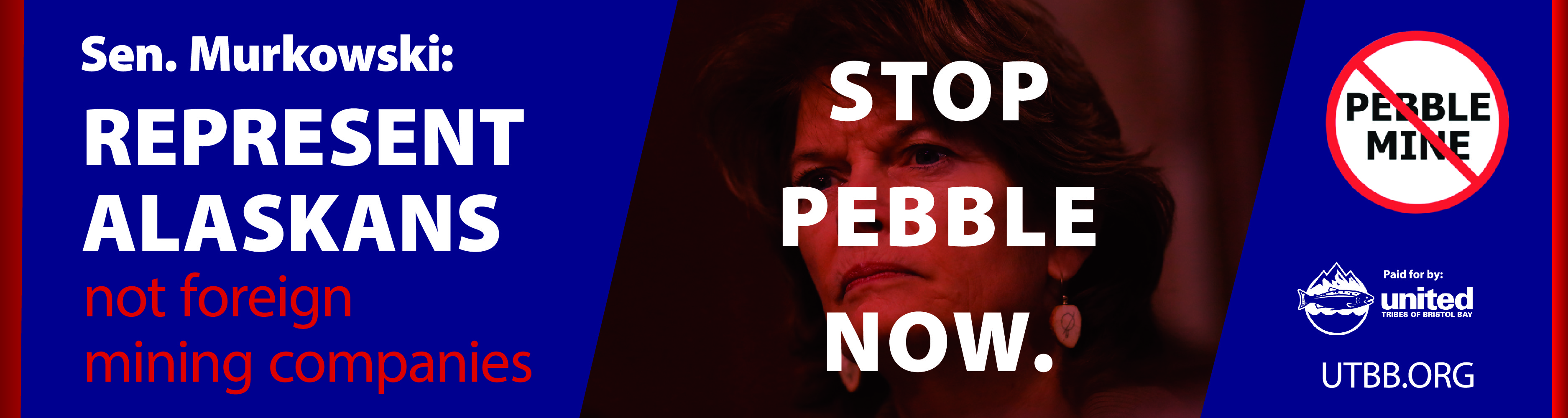 Pebble